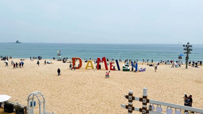 Dameisha Beach